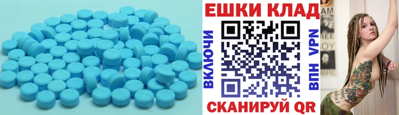 МЕГА tor  Киров  Экстази таблы 