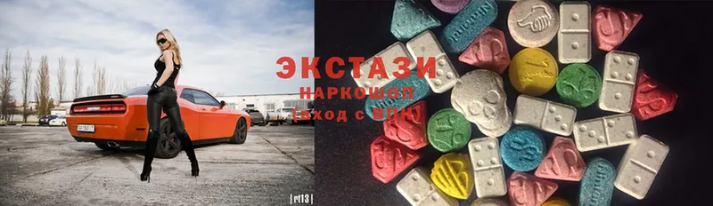 закладка  сайты даркнета наркотические препараты  Экстази XTC  Киров 