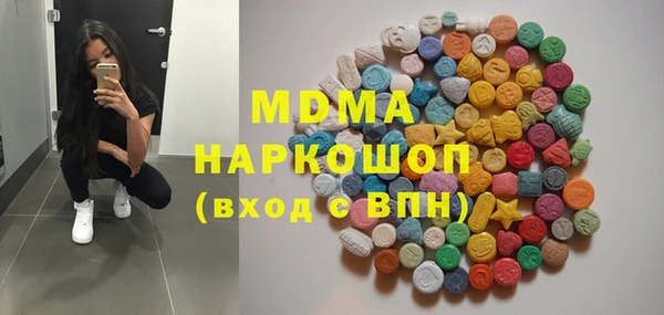 ALPHA PVP Нефтекумск