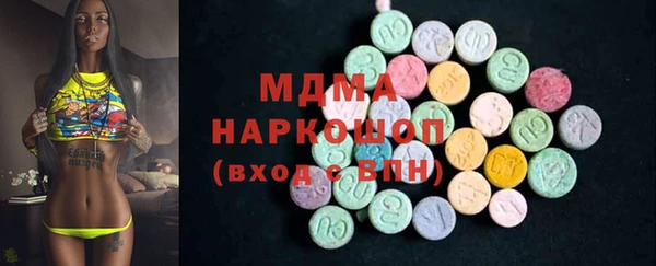 герыч Надым