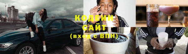 мефедрон VHQ Нефтегорск