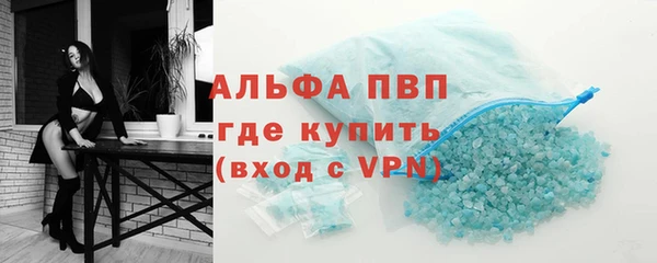 мефедрон VHQ Нефтегорск