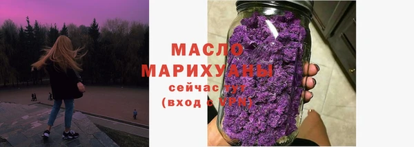 амф Навашино