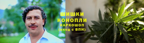 ALPHA PVP Нефтекумск