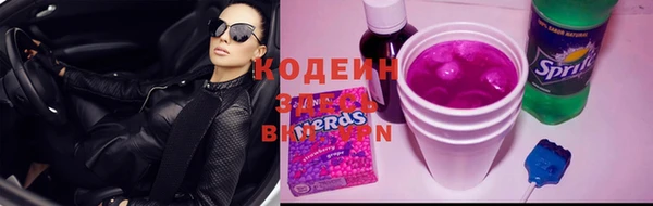 меф Нея