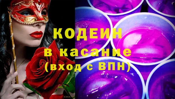 меф Нея