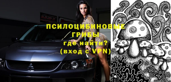 меф Нея