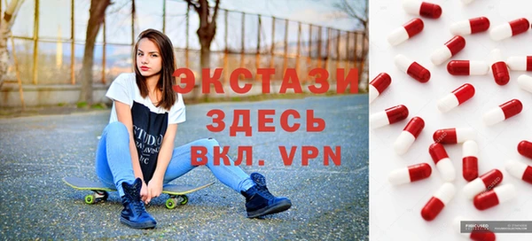 меф Нея