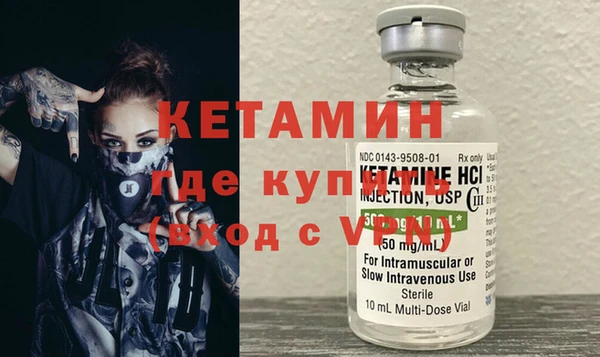 герыч Надым