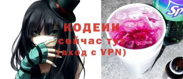 мефедрон VHQ Нефтегорск