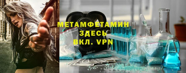 бошки Наволоки