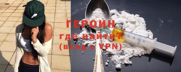 бошки Наволоки
