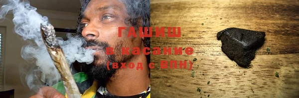 мефедрон VHQ Нефтегорск