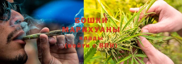 меф Нея