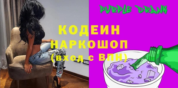 меф Нея