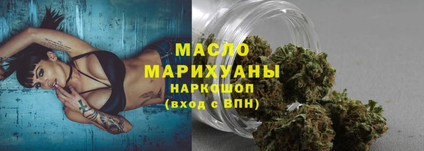 ALPHA PVP Нефтекумск