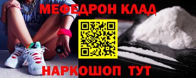 бутик Будённовск