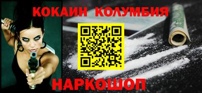 spice Жуковский