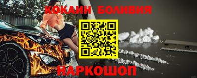 spice Жуковский