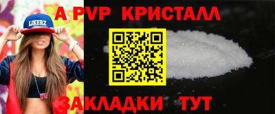 гашиш Заводоуковск