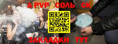 гашиш Заводоуковск