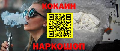 гашиш Заводоуковск