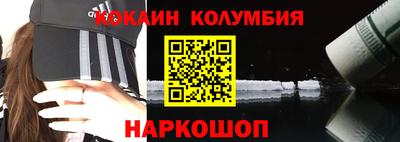 spice Ликино-Дулёво