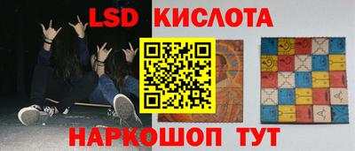 spice Жуковский