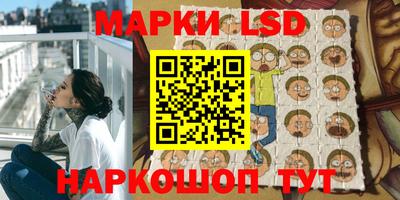 бутик Будённовск