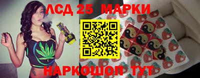 бутик Будённовск