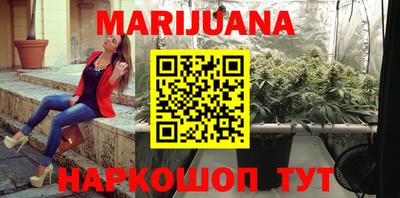 бутик Будённовск