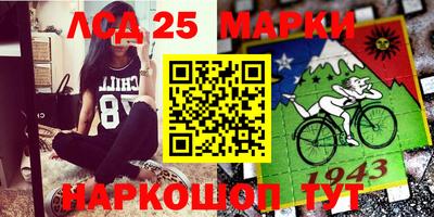 МДМА Заволжье