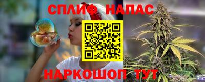 МДМА Заволжье