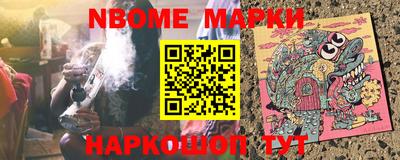 гашиш Бугуруслан