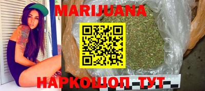 МДМА Заволжье