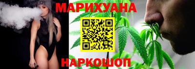 гашиш Заводоуковск