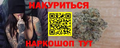 МДМА Заволжье