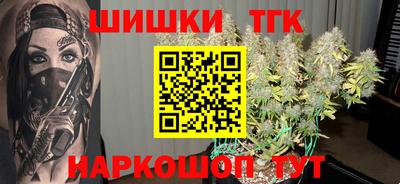 МДМА Заволжье