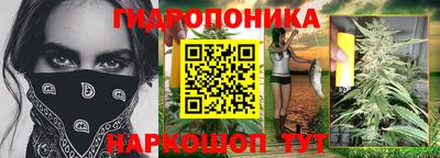 МДМА Заволжье