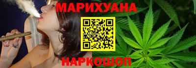 МДМА Заволжье