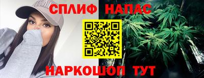 бутик Будённовск