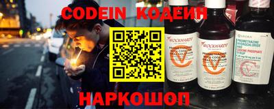 гашиш Заводоуковск