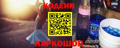 spice Жуковский