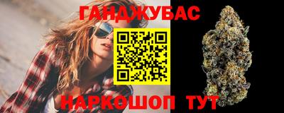МДМА Заволжье