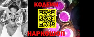 МДМА Заволжье