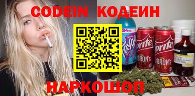 spice Жуковский