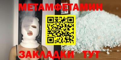 гашиш Заводоуковск