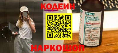 spice Жуковский