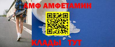 гашиш Заводоуковск