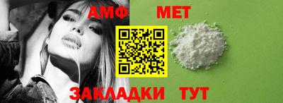 гашиш Заводоуковск